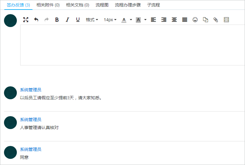 1530586838229359.png