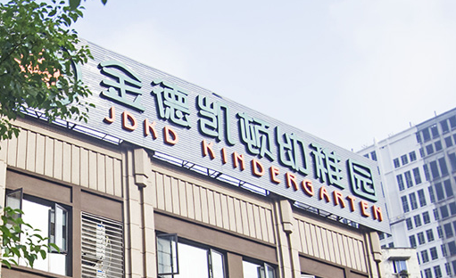 1682042185.png