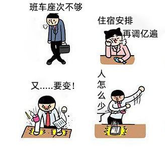 1705368366.png