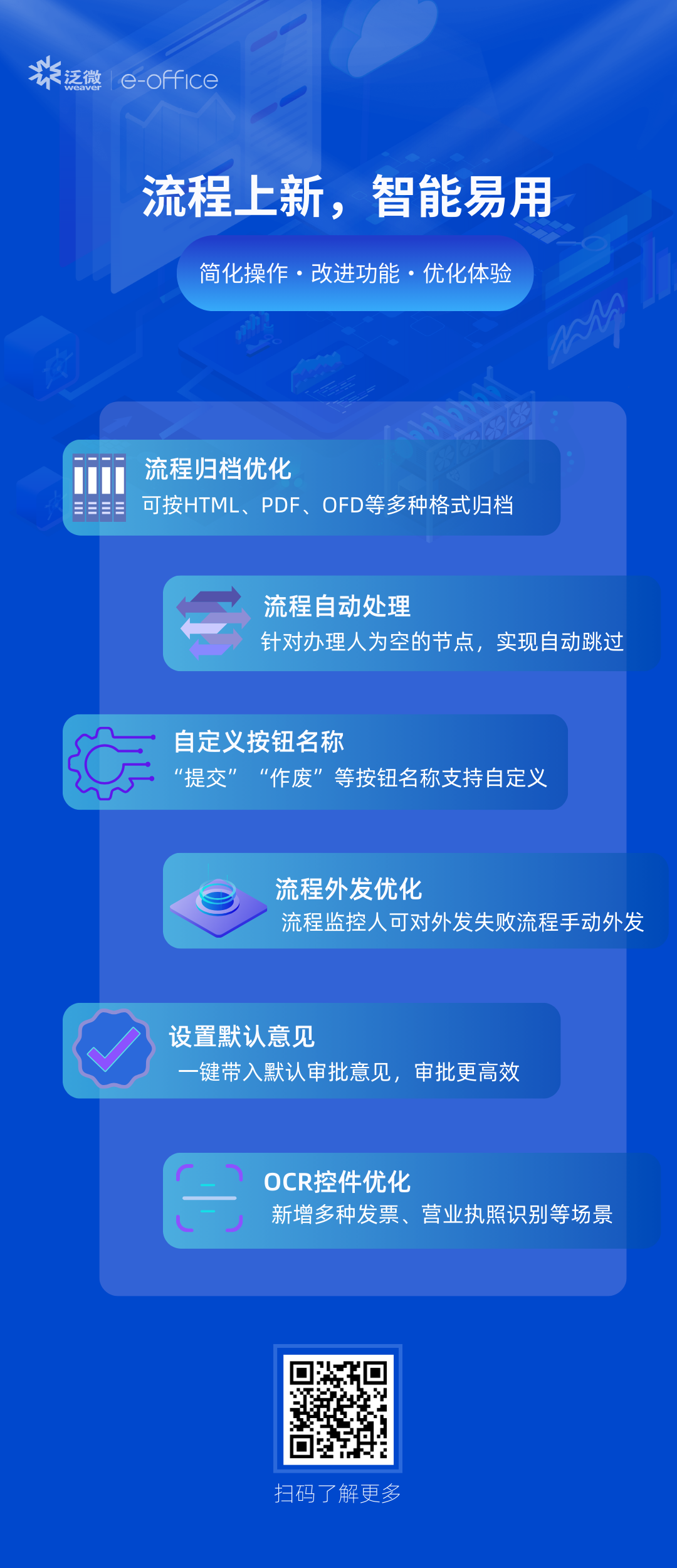 1706579982.png