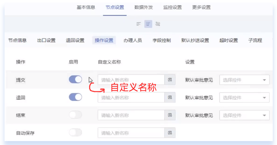 1706580066.png
