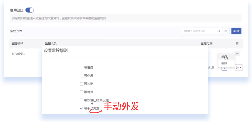 1706580085.png