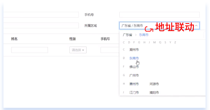 1708997652.png