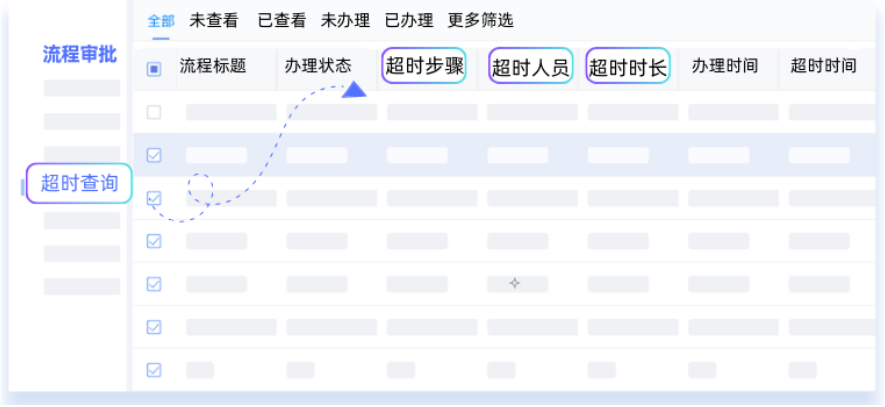 1724721872.png