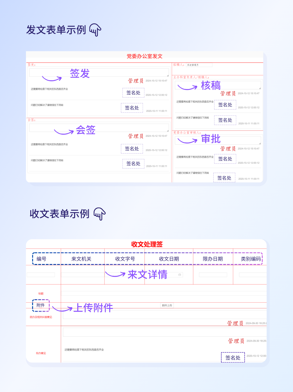 1735006361.png