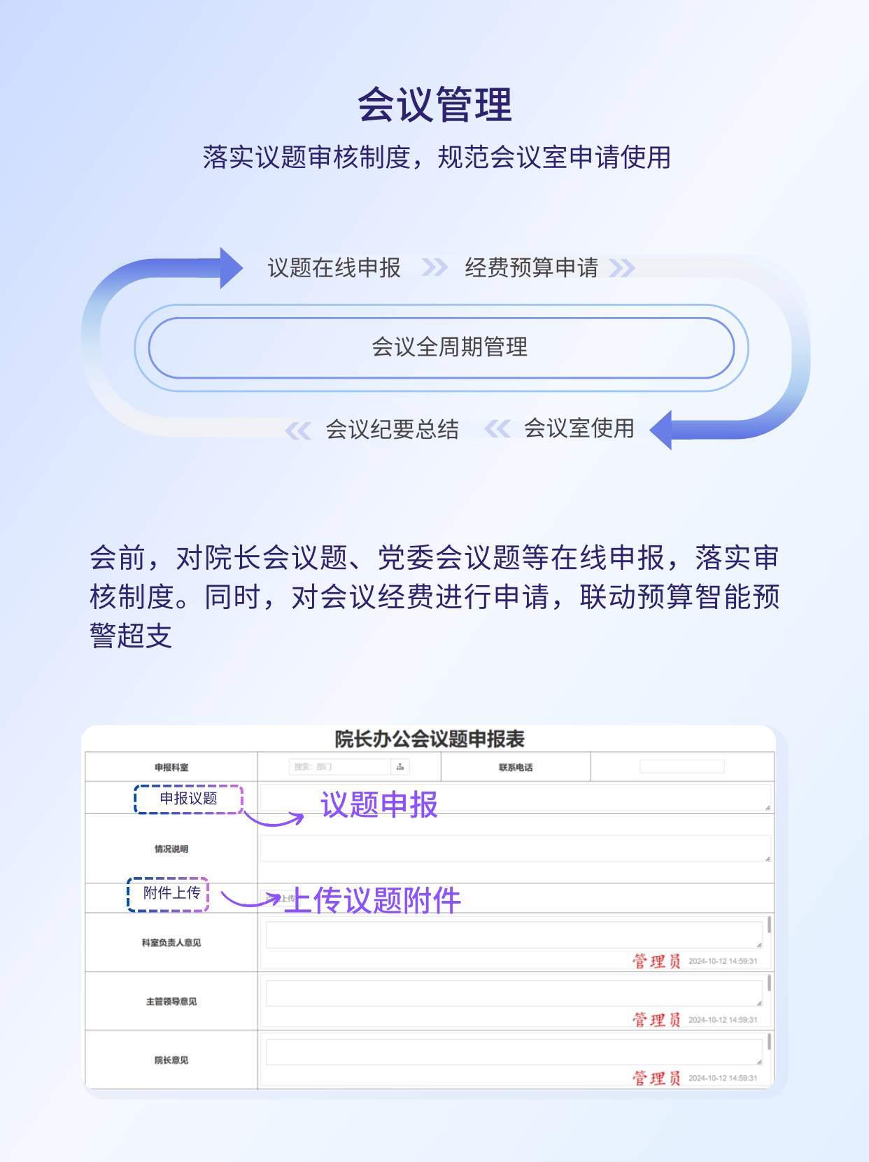 1735006372.png