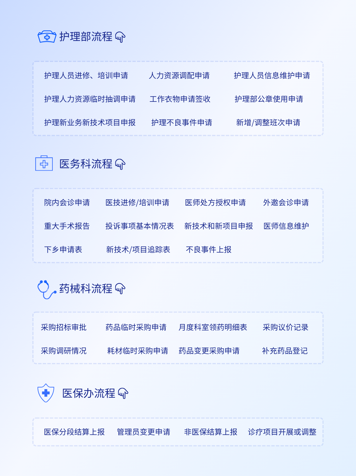 1735006435.png