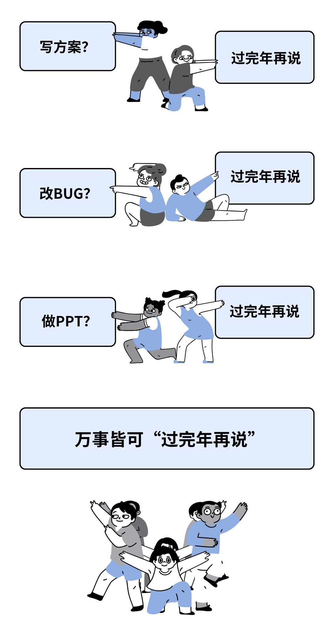 1738805004.png