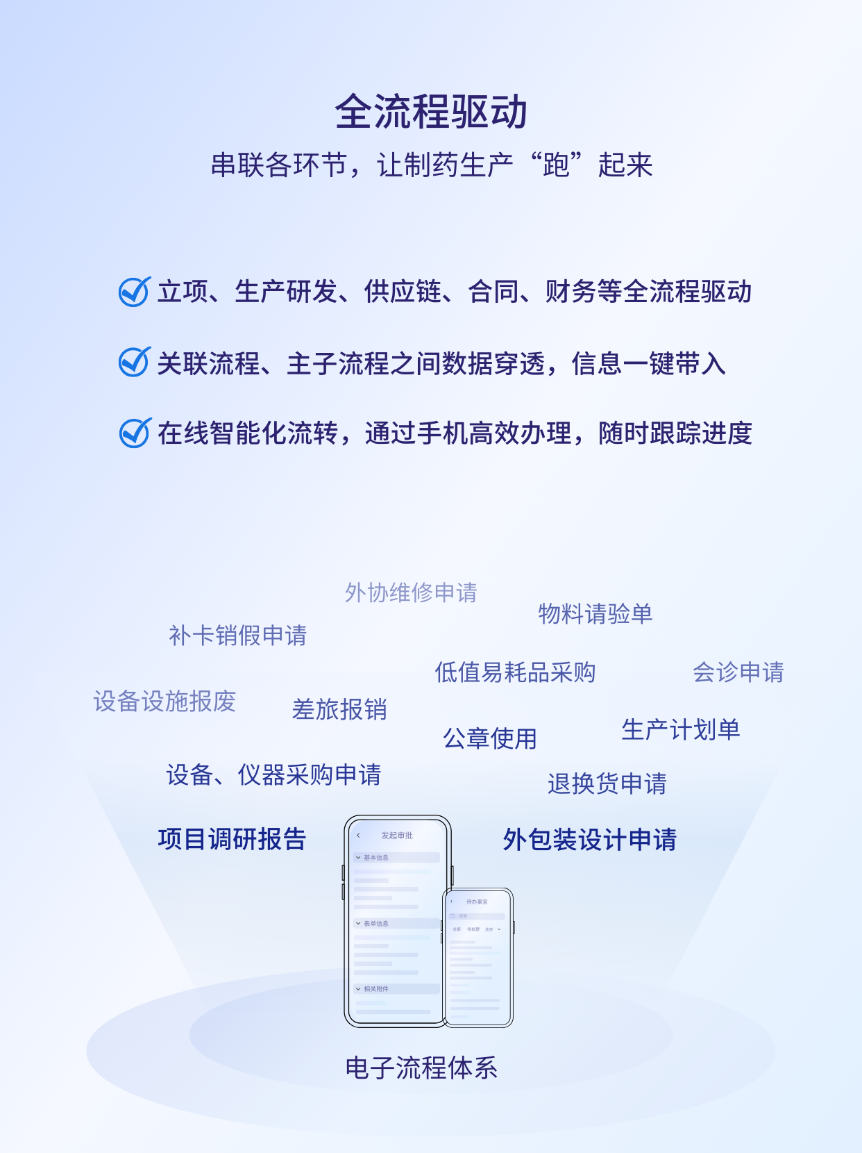 1740448175.png