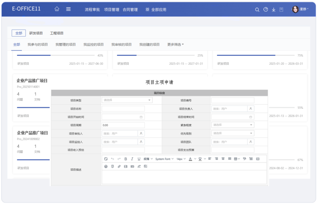 1763689548.png 1763689548.png