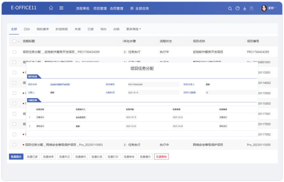 1763689587.png 1763689587.png