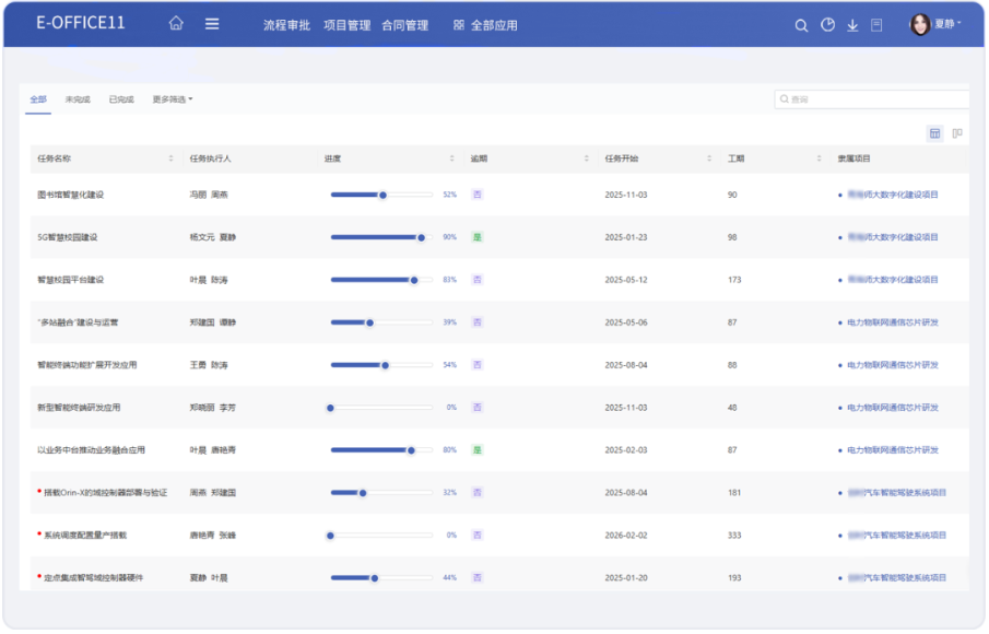 1763689644.png 1763689644.png