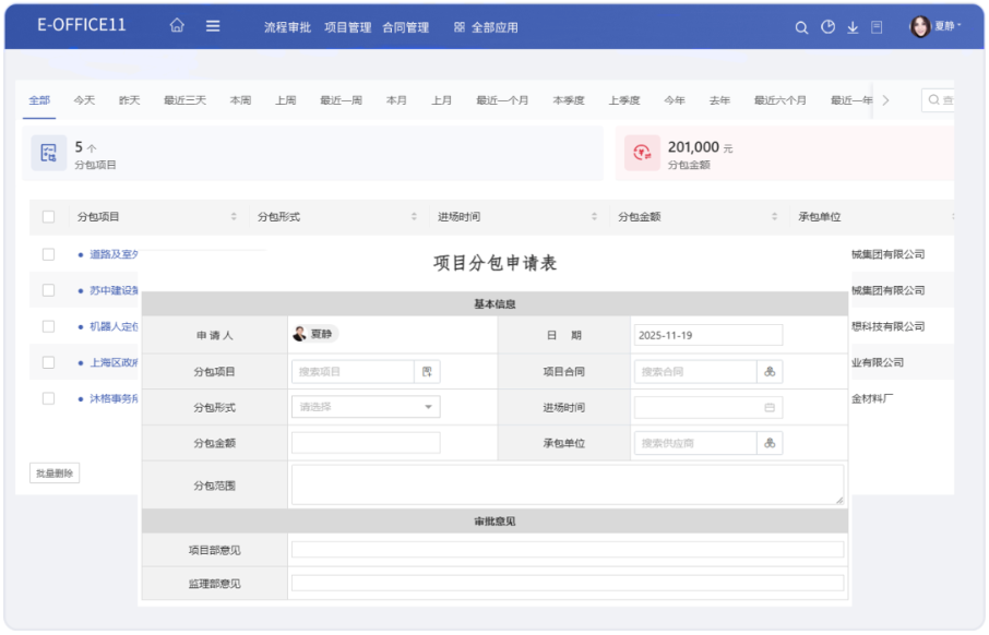 1763689670.png 1763689670.png