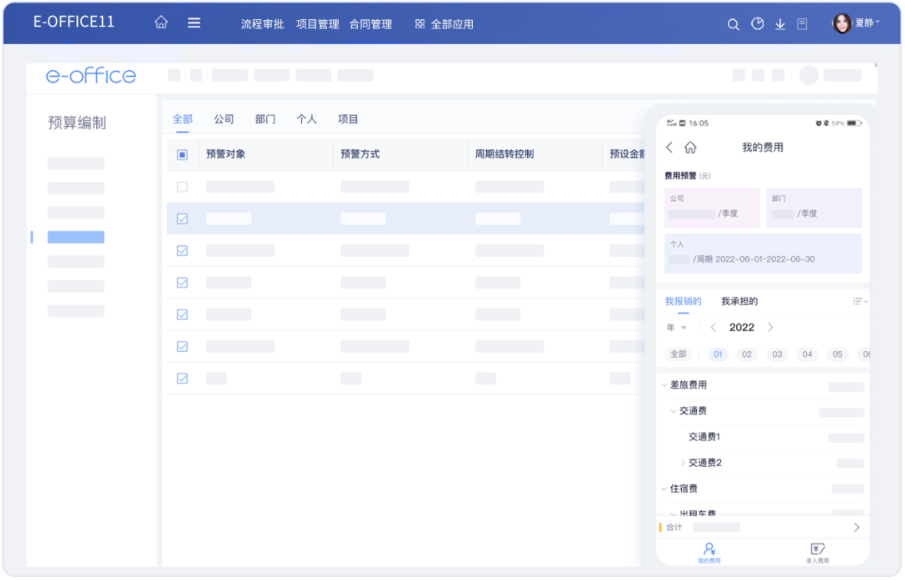 1763689747.png 1763689747.png