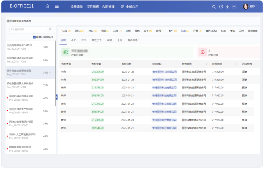 1763689770.png 1763689770.png