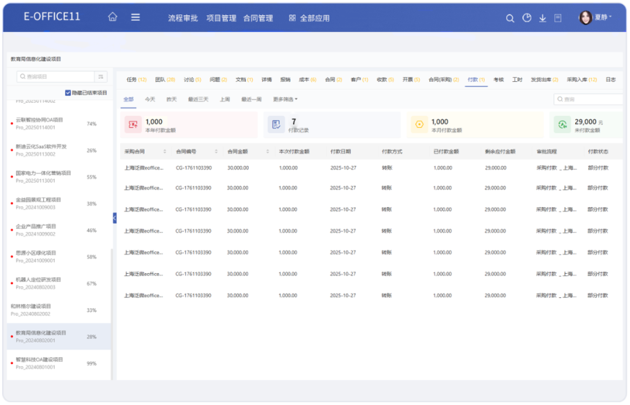 1763689799.png 1763689799.png