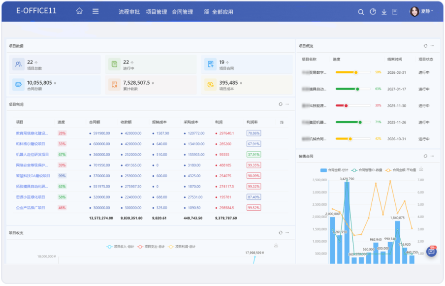 1763689826.png 1763689826.png