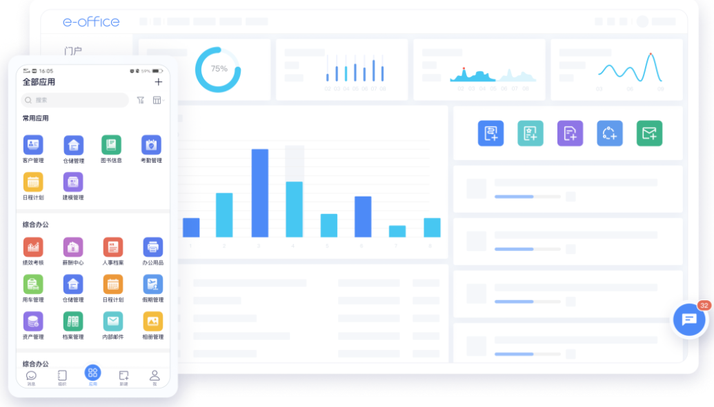 1764322698.png 1764322698.png