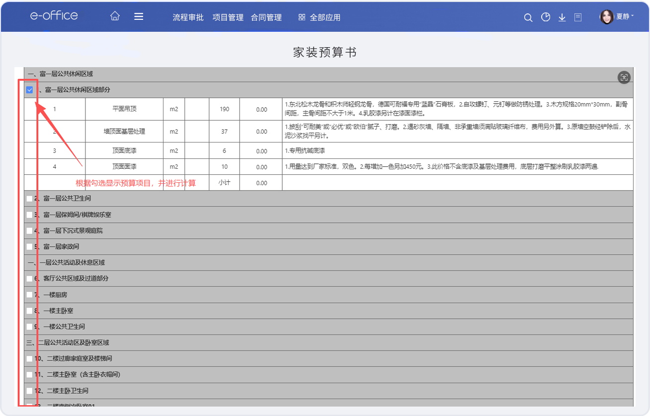 1764915815.png 1764915815.png