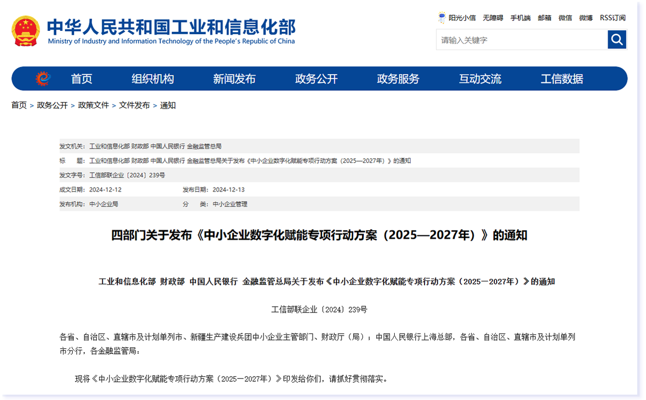 1773985708.png 1773985708.png