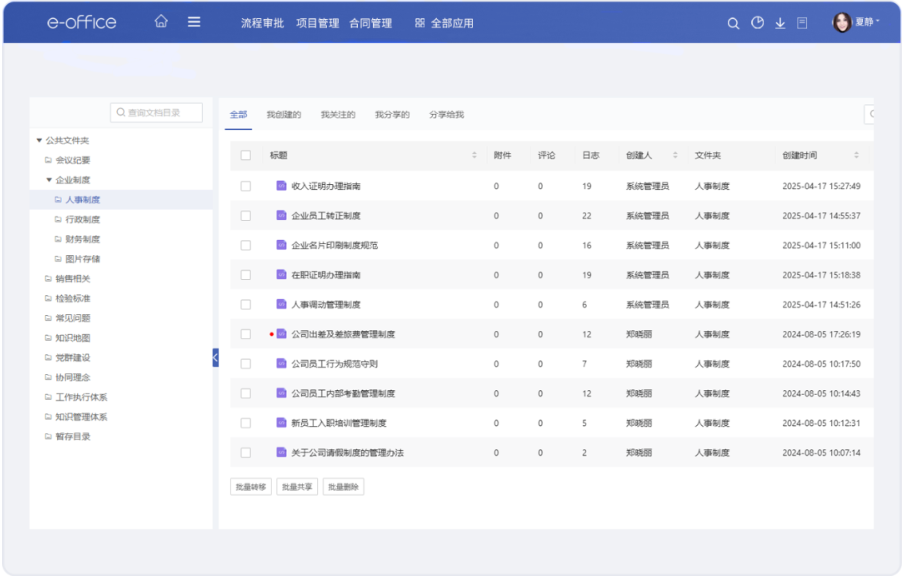 1773985946.png 1773985946.png