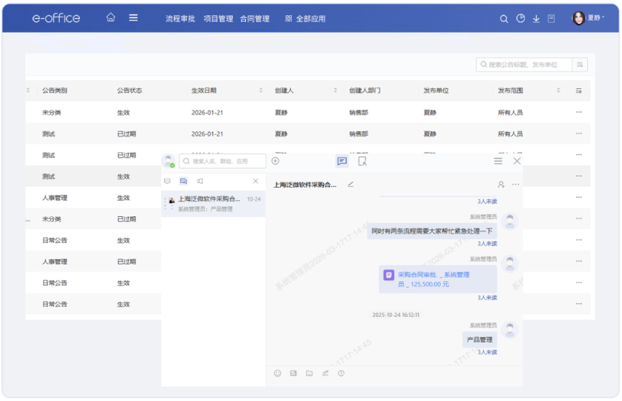 1773985970.png 1773985970.png