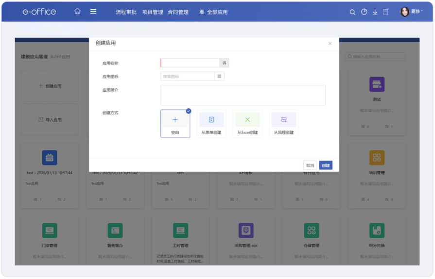 1773986065.png 1773986065.png